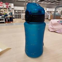 Gourde, ako bolo nahlásené IKEA Bayonne Ametzondo pomocou iLost