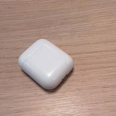 Hörlurshållare Wit, rapporterat av Qbuzz Fryslân med iLost