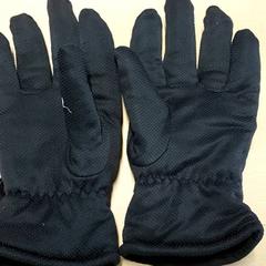 Clothing Handschoen, as reported by Centraal magazijn using iLost