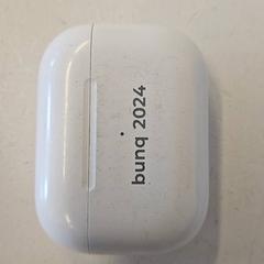 Øretelefoner, som rapportert av GVB ved bruk av iLost