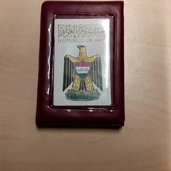 İLost kullanarak RET tarafından bildirildiği gibi Kart sahibi pasjehouder