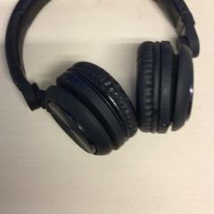 Słuchawki, zgłoszono przez Haaglanden Medisch Centrum przy użyciu iLost