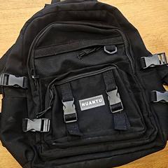 Bag, as reported by HTM using iLost