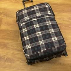 Valise, a été signalé par HTM utilisant iLost