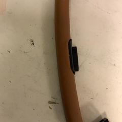 Onderdeel kinderwagen, rapporterat av Artis med iLost