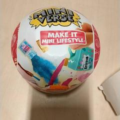 Juguete, ha sido reportado por IKEA Zwolle con iLost