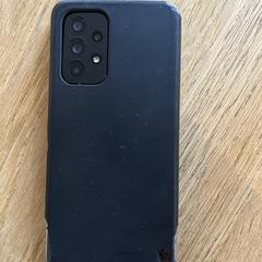 Telefoon, jak bylo nahlášeno na iLost