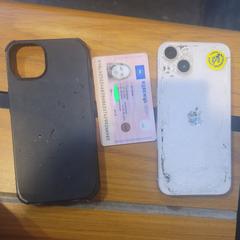 telephone がiLostに報告されました