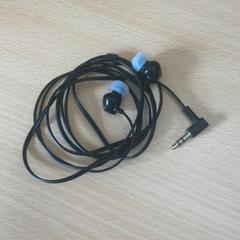 Fejhallgató, amint azt Schönbrunn "Group Center" az iLost segítségével jelentette.