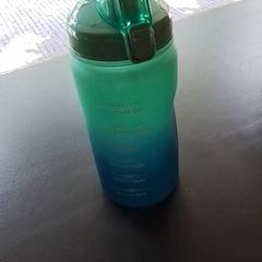 Flasche, gemeldet von Apenheul über iLost