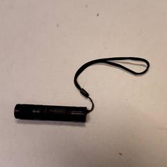 Lámpara, ha sido reportado por Qbuzz ZHN con iLost