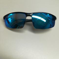 Zonnebril، كما تم الإبلاغ عنه بواسطة Burgers' Zoo عبر iLost