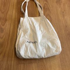 Sack, gemeldet von GVB über iLost