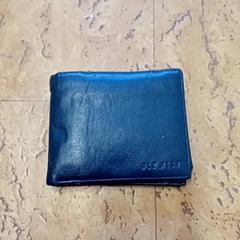 Portafoglio - Ratunil, come riportato da Centraal magazijn utilizzando iLost