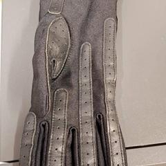 Kesztyű Noir, amint azt IKEA Caen Fleury-sur-Orne az iLost segítségével jelentette.