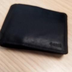 Billetera Algera, ha sido reportado por Qbuzz Fryslân con iLost