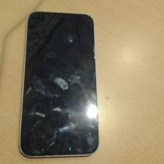 Iphone, amint azt Walibi Holland az iLost segítségével jelentette.