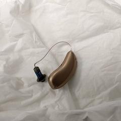 Enhet oor, rapporterat av Centraal magazijn med iLost