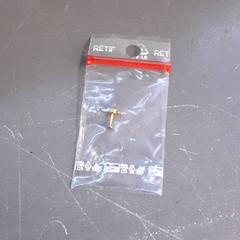 Piercing piecring, as reported by Diergaarde Blijdorp using iLost