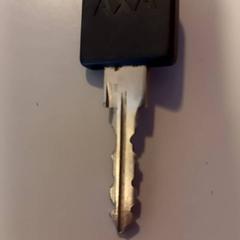 Key, as reported by Arriva Limburg Noord using iLost
