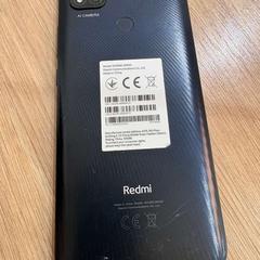 Smartphone donkerblauw redmi, ha sido reportado por Gemeente Zevenaar con iLost