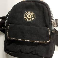 Peňaženka Yeon, ako bolo nahlásené Regio West-Vlaanderen pomocou iLost