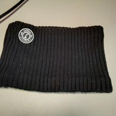 Halsväska du, rapporterat av Twisto med iLost