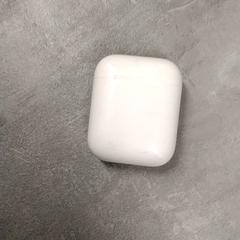 Držiak na slúchadlá Wit, ako bolo nahlásené Arriva Friesland / Groningen pomocou iLost