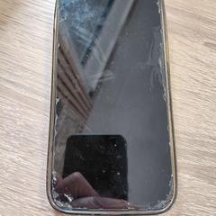 Telèfon, segons ha informat EBS OV Poeldijk mitjançant iLost