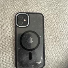 Zwart Iphone, ako bolo nahlásené iLost