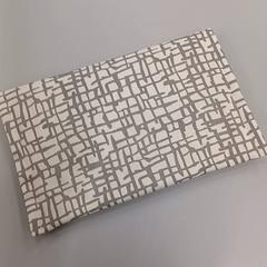 Case Stof, wit met grijs, as reported by Heidelberglaan 15 using iLost