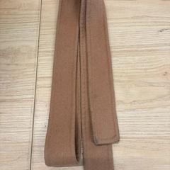 Cinturó de veste brune, segons ha informat IKEA Liège mitjançant iLost