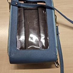 Dámská kabelka, jak nahlášeno IKEA Bratislava pomocí iLost