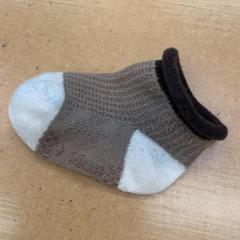 靴下片方, segundo informou IKEA Tokyo-Bay usando iLost