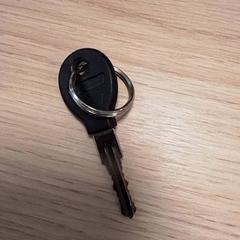 Klucz, zgłoszono przez Qbuzz Fryslân przy użyciu iLost