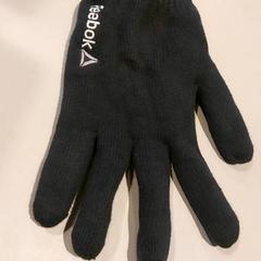 Rukavice handschoen, jak nahlášeno TU/e - Receptie Neuron pomocí iLost