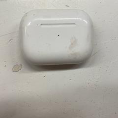 Estojo para auscultadores, como reportado por HTM utilizando o iLost