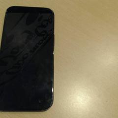 Iphone, segons ha informat Walibi Holland mitjançant iLost