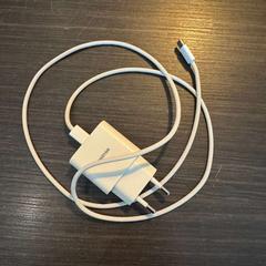 Laddare usb-c, rapporterat av Hotel Apeldoorn med iLost