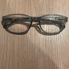 Brýle, jak nahlášeno Van der Valk Hotel Eindhoven - Best pomocí iLost