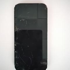 Mobilný telefón, ako bolo nahlásené Twisto pomocou iLost