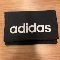 Wallet, as reported by Pathé Spuimarkt using iLost