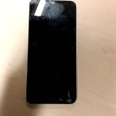 Smarttelefon, som rapportert av RET ved bruk av iLost