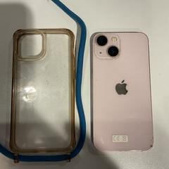 Iphone, a été signalé par Gemeente Amsterdam utilisant iLost