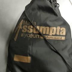 Borsa da ginnastica, come riportato da Regio Antwerpen - Brussel utilizzando iLost