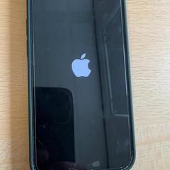Iphone, ha sido reportado por Down The Rabbit Hole con iLost
