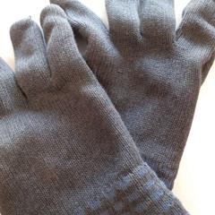 Rukavice, ako bolo nahlásené Centraal magazijn pomocou iLost