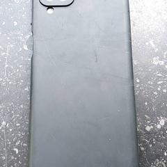 Smartfón Samsung Zwart, ako bolo nahlásené Centraal magazijn pomocou iLost