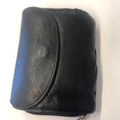 Portemonnee Wagid Hosain, amint azt GVB az iLost segítségével jelentette.