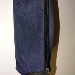 Caso - donkerblauw, como reportado por Universiteit Gent - Faculteitsbibliotheek LW utilizando o iLost